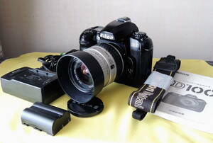 近赤外線領域撮影用改造機　Nikon D100　28-80mmレンズ付き　061
