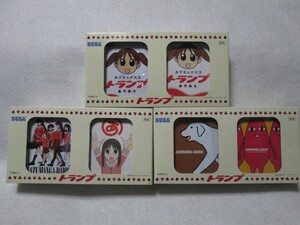  Azumanga Daiou ....... playing cards not for sale prize gift search Yotsubato Dumbo -.