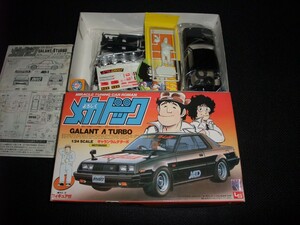 当時物 LS エルエス　1/24 よろしくメカドック ギャランラムダターボ　未組立　A164A GALANT Λ TURBO