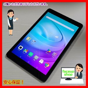 　★【30514WM】 完動品 Y!mobile 606HW HUAWEI MediaPad T2 Pro ブラック SIMロック解除済 1円！1スタ！