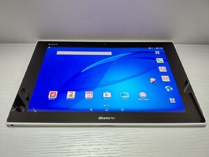 　★【37464WM】 ジャンク docomo SO-05F SONY Xperia Z2 Tablet ホワイト 32GB Wi-Fi+Cellular 1円 ! 1スタ !