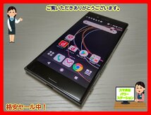 　★【37305WM】 ジャンク docomo SO-03J SONY Xperia XZs ブラック SIMロック解除済 1円 ! 1スタ !_画像1