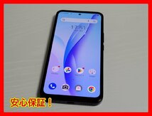 　★【36638WM】 完動品 Y!mobile A202ZT ZTE Libero 5G Ⅲ ブラック SIMロック解除済 1円 ! 1スタ !_画像1