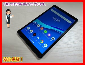 　★【37285WM】 ジャンク LenovoTab M8 TB-8505F グレー Wi-Fi 海外版SIMフリー 1円 ! 1スタ !