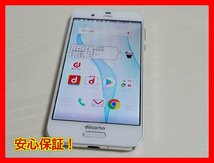 　★【36646WM】 完動品 docomo SH-03J SHARP AQUOS R ジルコニアホワイト SIMロック解除済 1円 ! 1スタ !_画像1