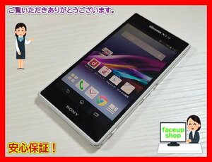 　★【37426WM】 ジャンク docomo SO-01F SONY Xperia Z1 ホワイト 1円 ! 1スタ !