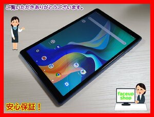 　★【37459WM】 ジャンク TECLAST P25T 10.1インチ スカイブルー 64GB 海外版SIMフリー Wi-Fi 1円！1スタ！