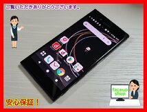 　★【37521WM】 完動品 docomo SO-03J SONY Xperia XZs ブラック SIMロック解除済 1円！1スタ !_画像1