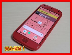 　★【36733WM】 ジャンク docomo F-42A FCNT らくらくスマートフォン ピンク 1円 ! 1スタ !