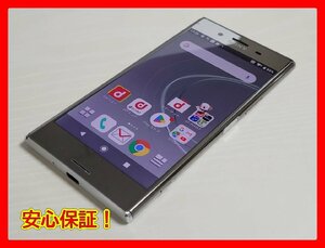 　★【36764WM】 ジャンク docomo SO-04J SONY Xperia XZ Premium ルミナスクロム SIMロック解除済 1円 ! 1スタ !