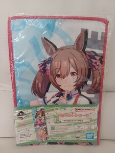 一番くじ　ウマ娘　プリティー ダービー　4弾　F賞　マイクロファイバータオル　スマートファルコン