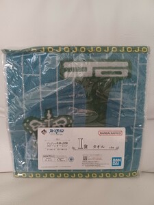  most lot JoJo's Bizarre Adventure Stone Ocean I. towel ②