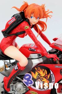 ガレージキット vispo ASUKA RACING　Ver3