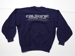 ■0107■CALSONIC RACING TEAM カルソニックレーシングチーム トレーナー スウェット コレクター向け●