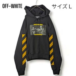 【極美品】オフホワイト OFF-WHITE スウェット パーカー CARAV PAINTING OVER HOODIE オーバーサイズ プルオーバー メンズ レディース