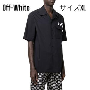 参考価格80,300円【美品】オフホワイト Off-White DIAG ポケット ホリデー シャツ 半袖 オープンカラーDIAG PKT HOLIDAY SHIRT カットソー