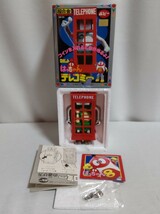 ポピニカ ロボット はっちゃん テレコミー ポピー_画像1