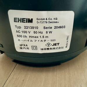 「新品」エーハイム モーターヘッド EF-500 ５０Hz ・２２１３ フィルターケース互換 の画像3