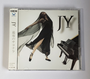 JY - 最後のサヨナラ(初回生産限定盤)(DVD付) / KARA-知英-ジヨン