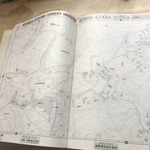 ゼンリン 住宅地図 成田市　2001_画像2