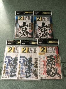 ささめ針 ワカサギ 仕掛け 2号 5枚セット 早返し 2枚 山中湖 2枚 扇ノ鬼 狐 5本鈎 6本鈎