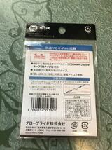 ダイワ クリスティア ワカサギ 仕掛け1号 5枚セット 5本鈎 3枚 速攻 6本鈎 1枚 誘惑ロング 5本鈎 1枚_画像3