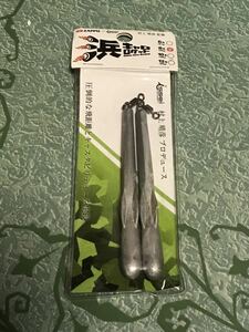 ZAPPU ザップ×issei 一誠 浜キャロロケット 8号 (30g) キャロライナリグ