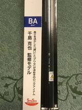 未使用 ダイワ クリスティア ワカサギ HG TYPE C SS 39BA SS 電動リール用 穂先_画像4