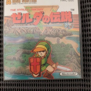 ディスクシステム　ゼルダの伝説　新品　未開　封　ファミコン