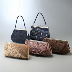 MF9470▽《5点セット》レトロ vintage ビーズバッグ 口枠 がま口 ビーズ刺繍 ハンドバッグ クラッチバッグ 手提げ鞄 和装◎