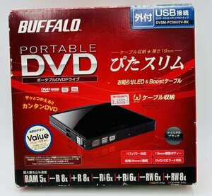 管541/箱開封 未使用品 BUFFALO DVSM-PC58U2V-BK ポータブルDVDドライブ ぴたスリム バッファロー 外付 USB接続 お知らせLED&Boostケーブル