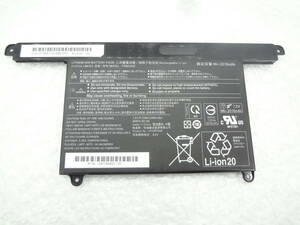 FUJITSU LIFEBOOK U938/Sなど用 バッテリー FPB0343S 25Wh 中古動作品(r156)