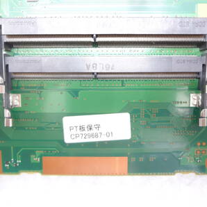複数入荷 FUJITSU LIFEBOOK A576/P/A576/N など用 マザーボード CP729687-01 CPU:Celeron 3855U 1.6GHz内蔵 中古動作品(r231)の画像4