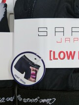SAPPY ローライズボクサーパンツ 前とじ Lサイズ 伸縮性大 3枚 【新品・送料込み】_画像4