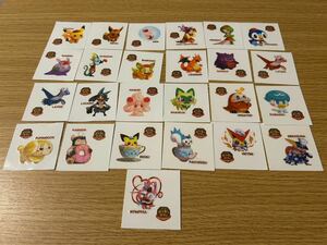 ポケまぜ　コンプリート　25枚　ポケモンデコキャラシール ポケモンパン ピカチュウ　ニンフィア　ミュウ　ゲンガー　リザードン　ホゲータ