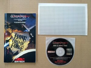 FM towns CD-ROM Wizard li.Wizardry Bane of the Cosmic Forge