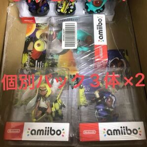 【未開封】スプラトゥーンamiiboセット ×2