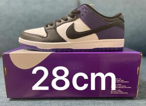 【GW値下げ】Nike SB Dunk Low Pro "Court Purple" 28cm 新品未使用