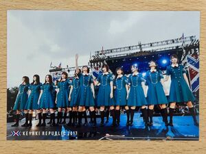 欅坂46 世界には愛しかない ポストカード1枚 欅共和国2017 封入特典 櫻坂46