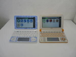 即決 CASIO カシオ 電子辞書 XD-U4800 XD-N2800 2台 動作品