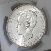 1898 スペイン 5ペセタ銀貨 アルフォンソ13世 NGC MS61 大型銀貨 アンティークコイン 投資 資産保全_画像5