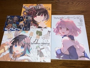 C103 コミケ CUT A DASH BLAZER ONE みつみ美里 甘露 樹 新作フルセット 16bit センセーション 新刊 設定本 カレンダー アクリルフィギュア