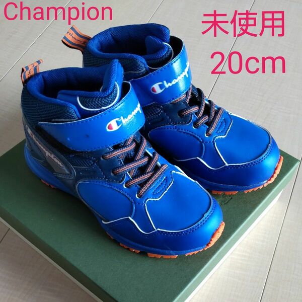 Champion チャンピオン 未使用 ハイカットスニーカー 青 20cm