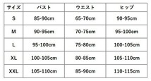 長袖 バックジップ 水着 青 M 競泳 水球 陸上 体操 トライアスロン 競泳水着 レオタード ミズノ アリーナ スピード_画像3