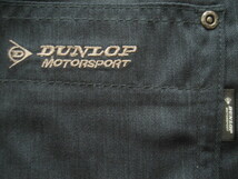 即決新品 / DUNLOP / 裏フランネル / 暖か快適 チノパンツ / ネイビー系 / L / W84~94 L65 / ウェストゴム 裾上げ済み / モリリン/ W実測小_画像6