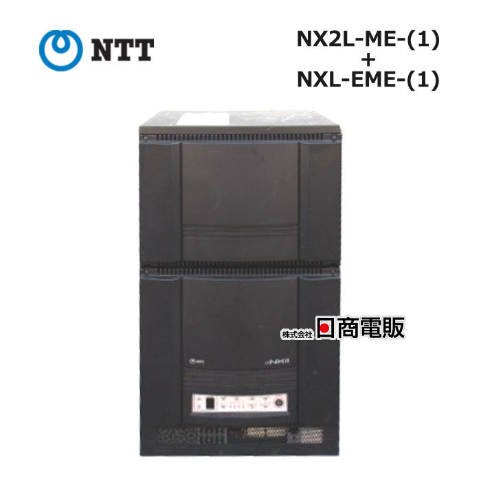 2025年最新】Yahoo!オークション -nxl 主装置の中古品・新品・未 2025年最新】Yahoo!オークション -nxl 主装置の中古品・新品・未