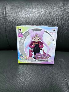 【希少！未開封品！】セーラームーン あつめてフィギュア ブラックレディ 美少女戦士セーラームーン バンプレスト