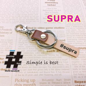 #SUPRA 本革ハンドメイド ハッシュタグチャームキーホルダー スープラ D1