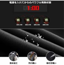 電熱ベスト 11箇所ヒーター内蔵 日本製炭素繊維材 暖房ベスト 10000mAh_画像6