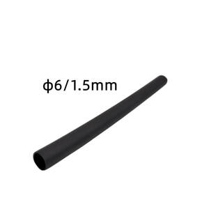 熱収縮チューブ 収縮率4:1 サイズ6/1.5mm (25本入)二層構造 接着剤あり 長さ100mm 黒 